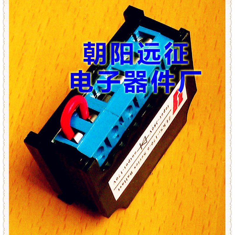 8S-FRBUR(6W)AC220/DC198全波整流器