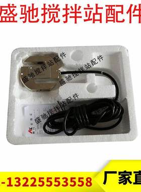 柯力DEE拉力传感器/柯力S型传感器PST200kg/100kg/500kg/DEF/SB2t