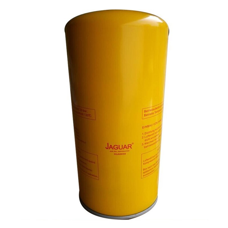 包邮螺杆机油分OLA0010油气分离器适用于捷豹空压机配件 外置油分