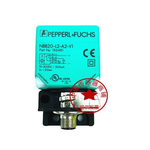 P+F倍加福NBN40-L2-E2-V1/E0/A0/A2/NBN30/NCN/N0/Z0-V1-M/NBB20