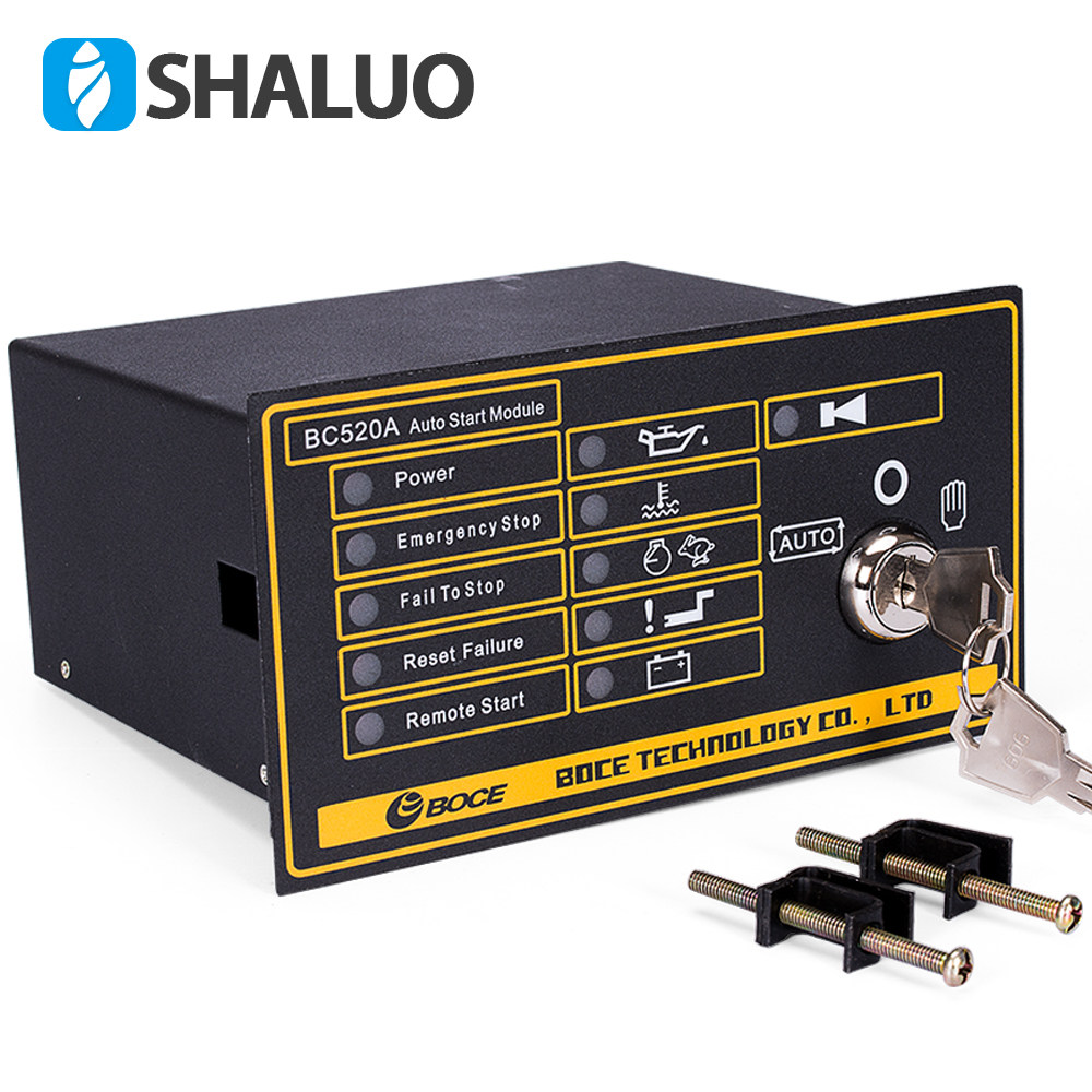 DS520k深海BC520A华丰道依茨上海发电机组停电自启动控制器控制盒,3C数码配件,USB多功能数码宝,淘宝优惠券,粉丝福利购,淘宝优惠卷