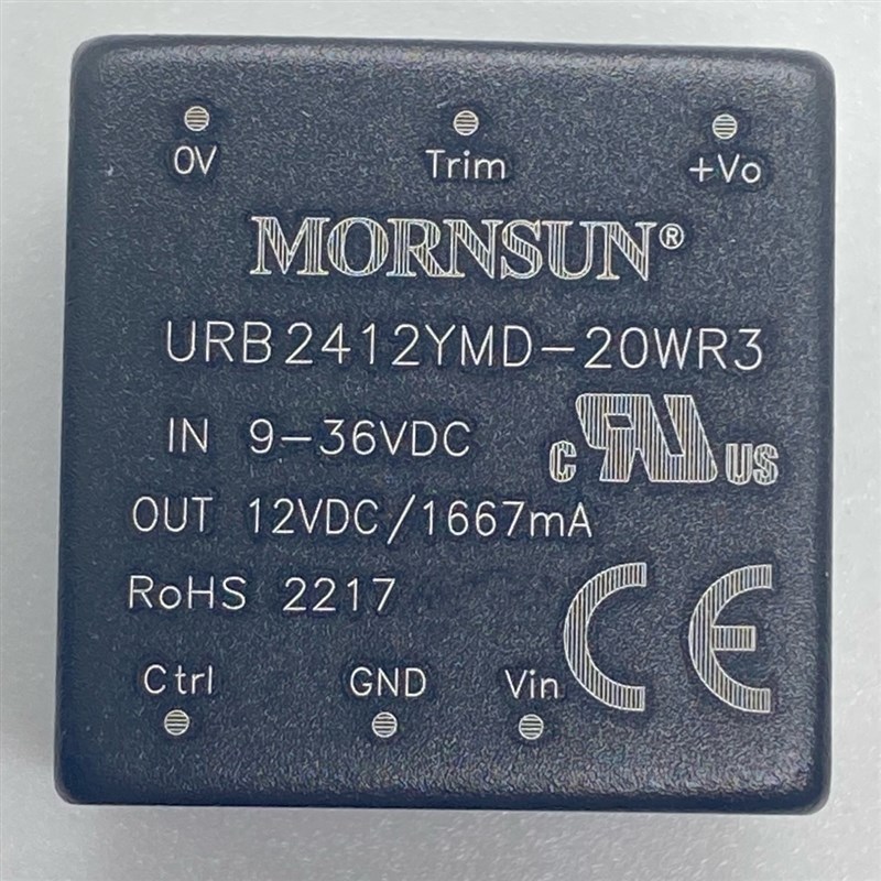 URB2412YMD-20WR3金升阳DC-DC电源模块9-36V转12V1.667A全新原装