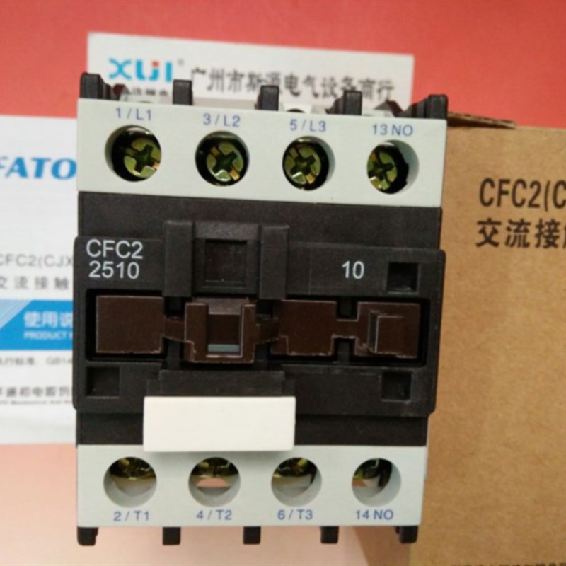 原装FATO/华通交流接触器 CFC2-2510 CFC2(CJX2)-2501 3210,CFC43