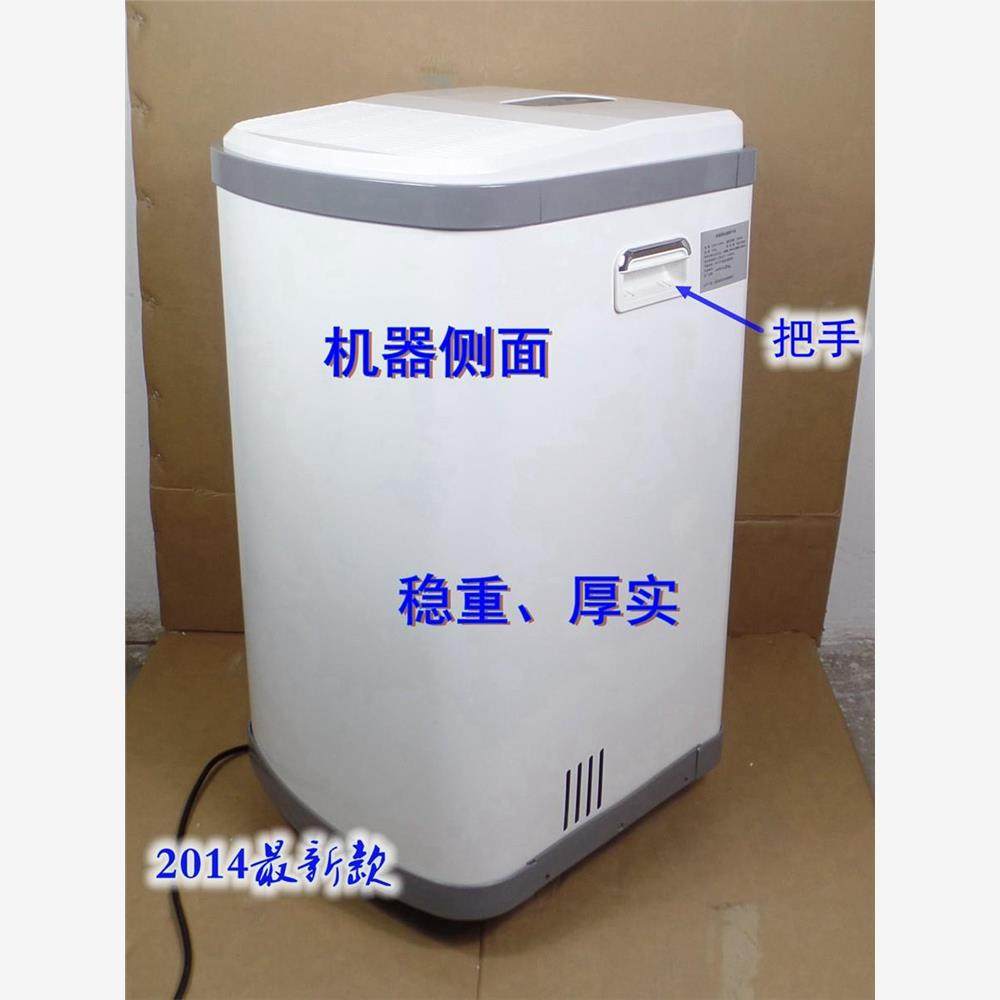汽车坐垫烘干机 毛巾浴巾床单窗帘毛毯工作服干燥机 工业干衣机