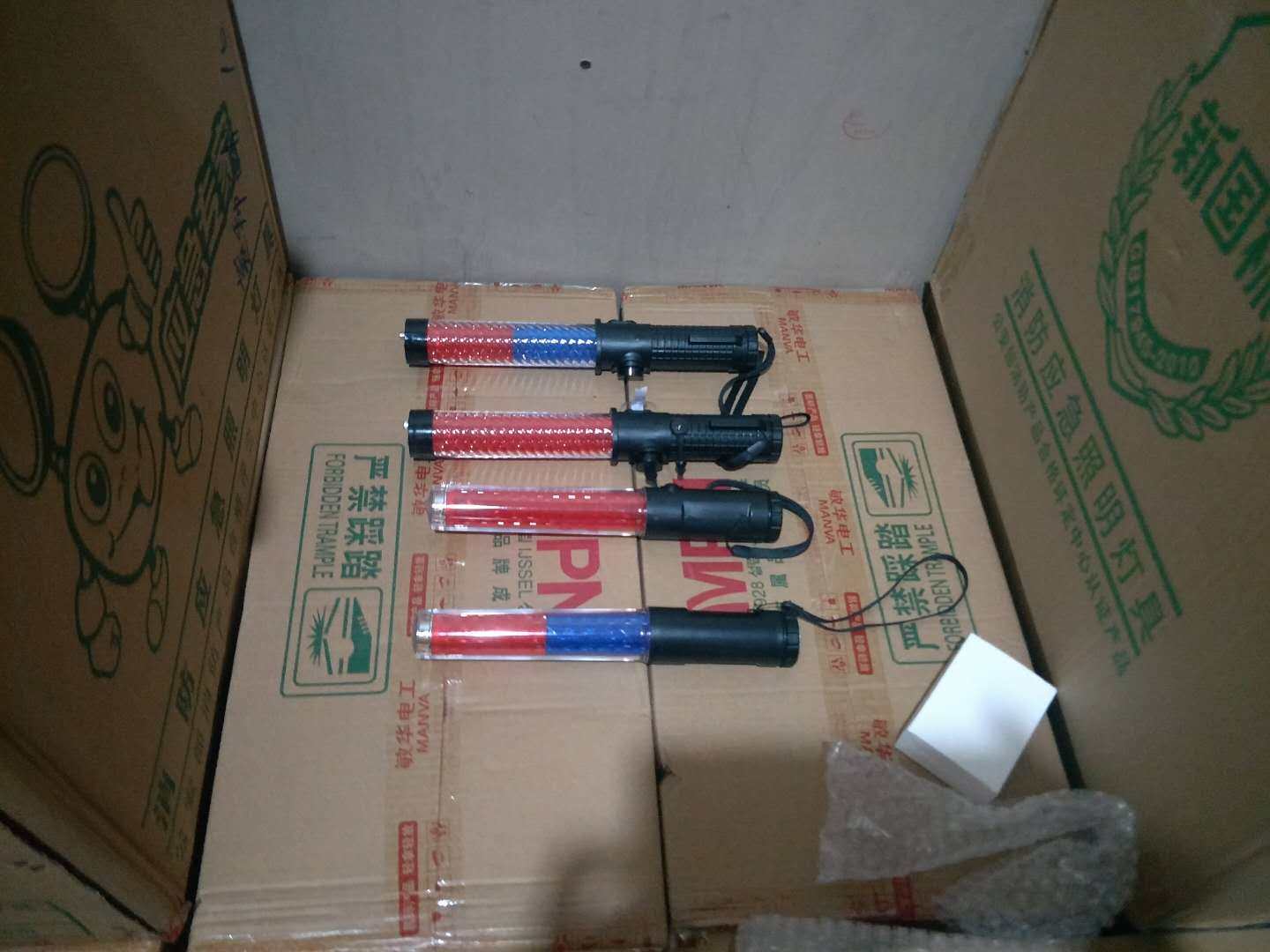 充电式交通指挥棒 LED多功能荧光发光闪光救生警示棒红蓝消防口哨,办公设备/耗材/相关服务,电工胶带,淘宝优惠券,粉丝福利购,淘宝优惠卷