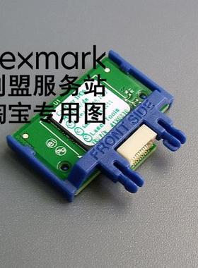 利盟 MS810n/dn/de MS811dn MS 812de 中文字库卡  IPDS卡 条码卡