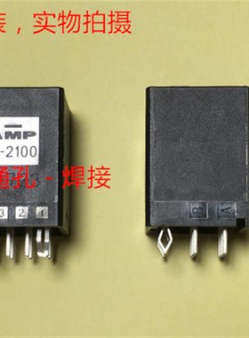 AMP D-2100 8针直针 1318125-1 可直接拍 当天发货