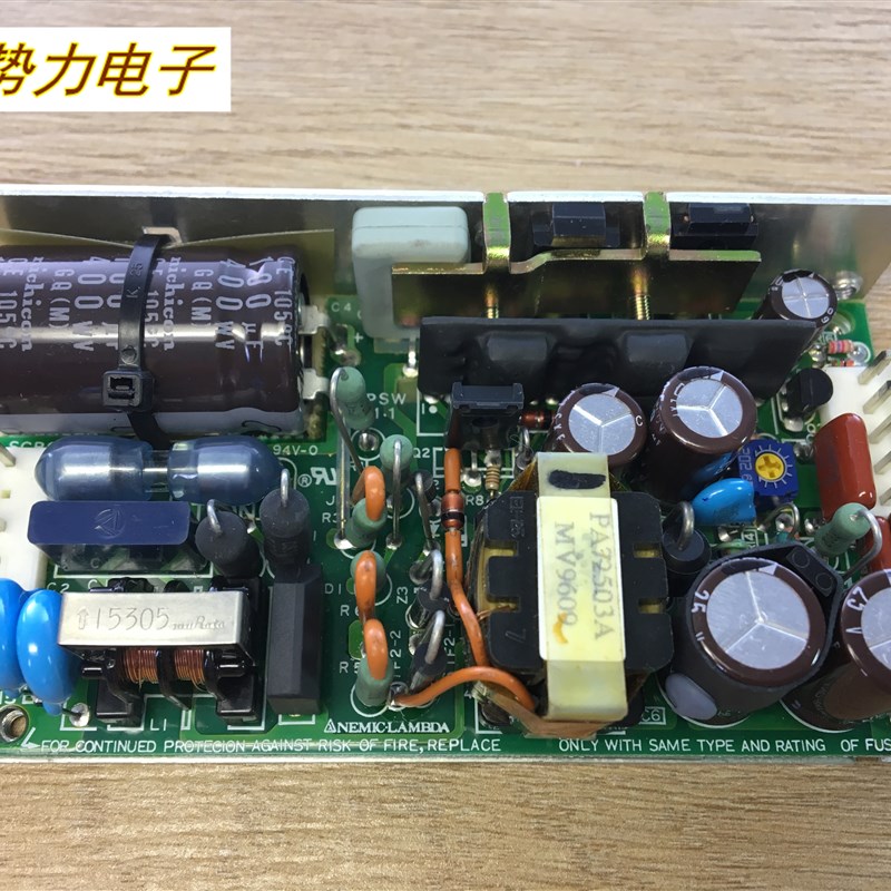 全新原装日本TDK-Lambda LWD15-1212 开关电源 具体价格请咨询。