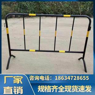 北京铁马护栏镀锌管施工围栏市政隔离路栏道路移动安全防护栏围挡