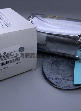 原装正品EMERSON艾默生干燥过滤芯H-100高除酸除水过滤筒干燥芯