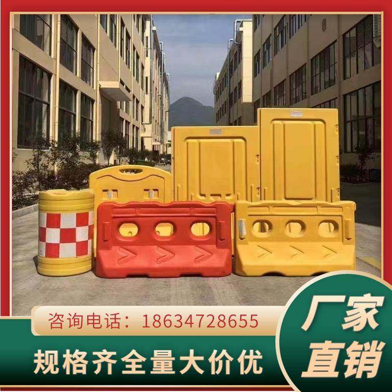 福建三孔水马围挡反光隔离墩防护桶道路施工围栏分流栏塑料桶