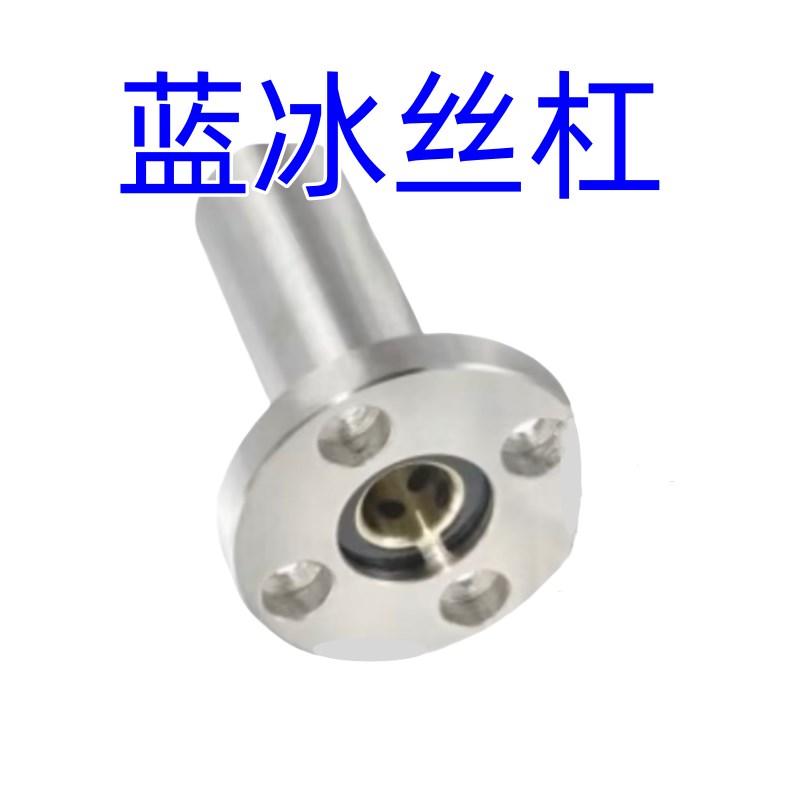 E-OGB/OFZ/OFS/OCN/OCK/OCL/OFN/OFV/OFG/OFR/OFL无油衬套组件