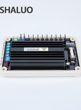 EA16A电压调节器固也泰AVR无刷发电机配件稳压器30KW调压板ADVR16