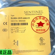 森特奈TL10X-18YP-SC TL15X-30YP-AP6 EL04X-12YP-AN6-C2 05X 20X