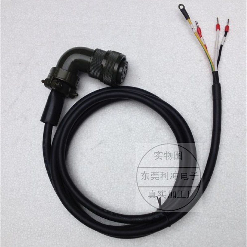 LS伺服电机SFLF系列动力线电缆APCS-P03JS APCS-P05JS