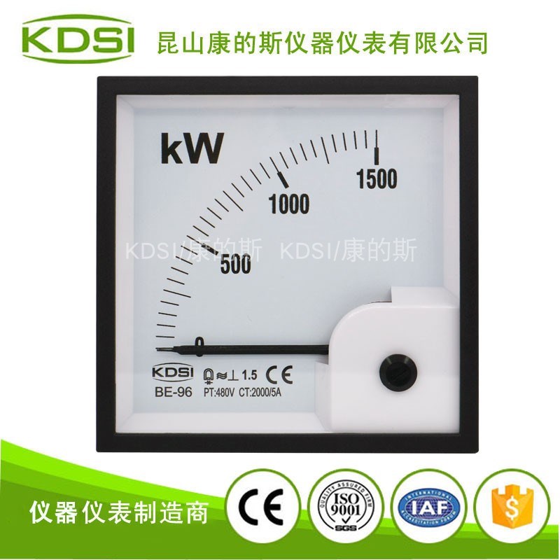 KDSI指针式功率表BE-96 1500KW 2000/5A 480V电流测量电工仪表