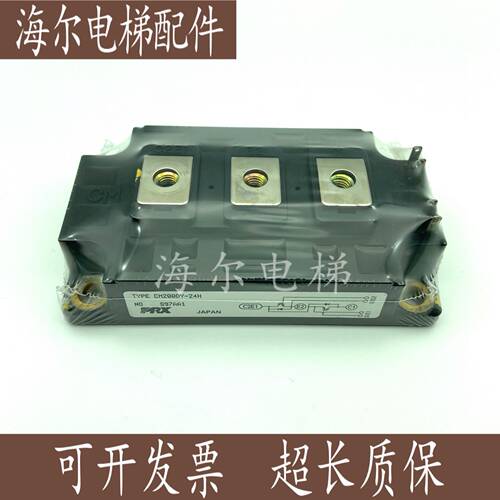 全新CM200DY-12H CM200DY-12E CM300DY-12NF CM150DY-12H 24A原装