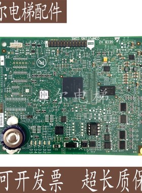 奥的斯电梯配件 APIO小板 ABA26800AVP6 GECB-V2小板