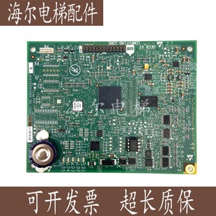 奥的斯电梯配件 APIO小板 ABA26800AVP6 GECB-V2小板