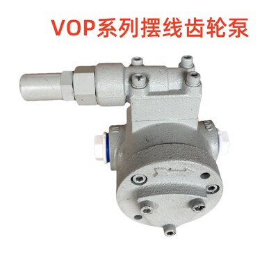 VOP-204 206 208 210 212 216 220台湾SHENYU液压油泵 齿轮润滑泵