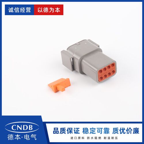 德驰连接器 DTM04-8P DTM04-08PA DTM04-08P现货供应全新原装正品