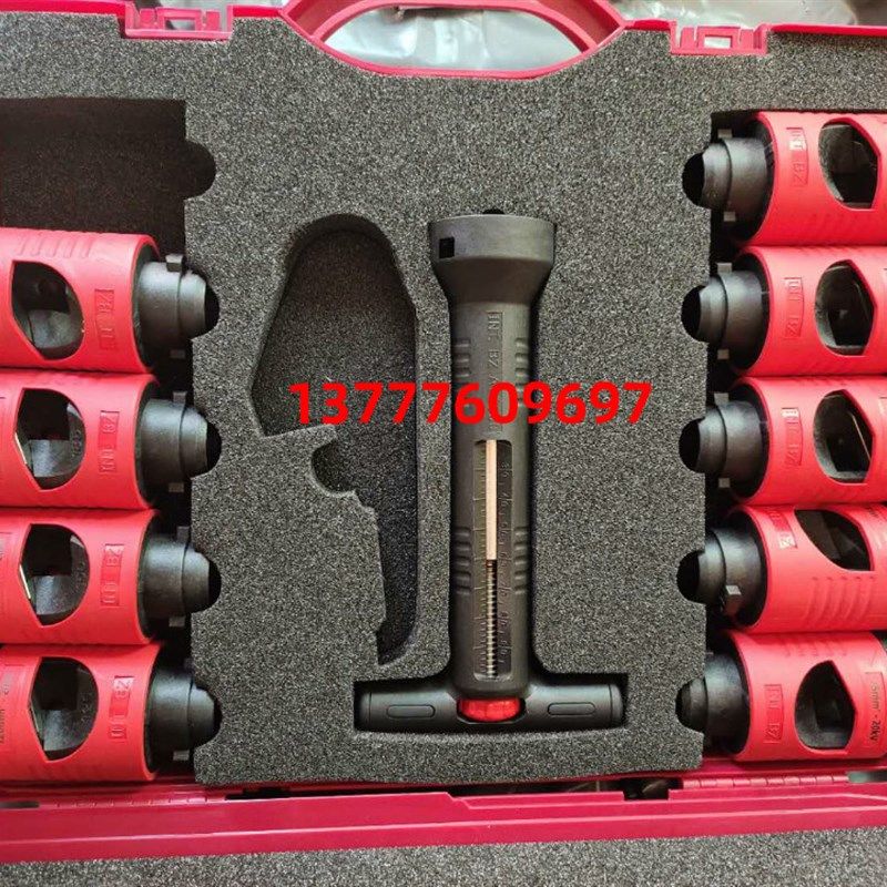 主绝缘层电缆剥皮器IMS20KV套装AV6310剥线钳工具INTERCABLE,户外/登山/野营/旅行用品,烧烤炉/烤架,淘宝优惠券,粉丝福利购,淘宝优惠卷