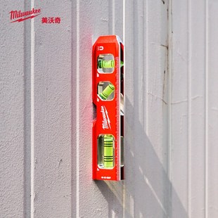 milwaukee米沃奇进口水平尺带磁性高精度平衡靠尺180mm三水泡