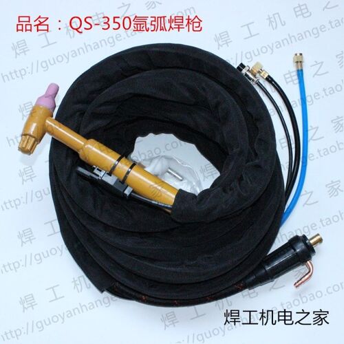 热卖氩弧焊枪水冷QS350氩弧焊枪 M16螺母 快速插头式