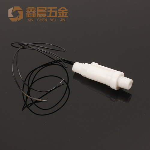 塑料水流开关/流量开关/接近开关/流量控制开关/2分外丝/DN8接口