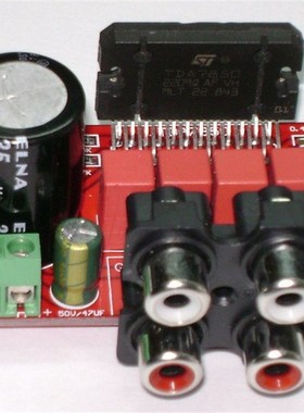 YJ00261-TDA7850四声道功放板