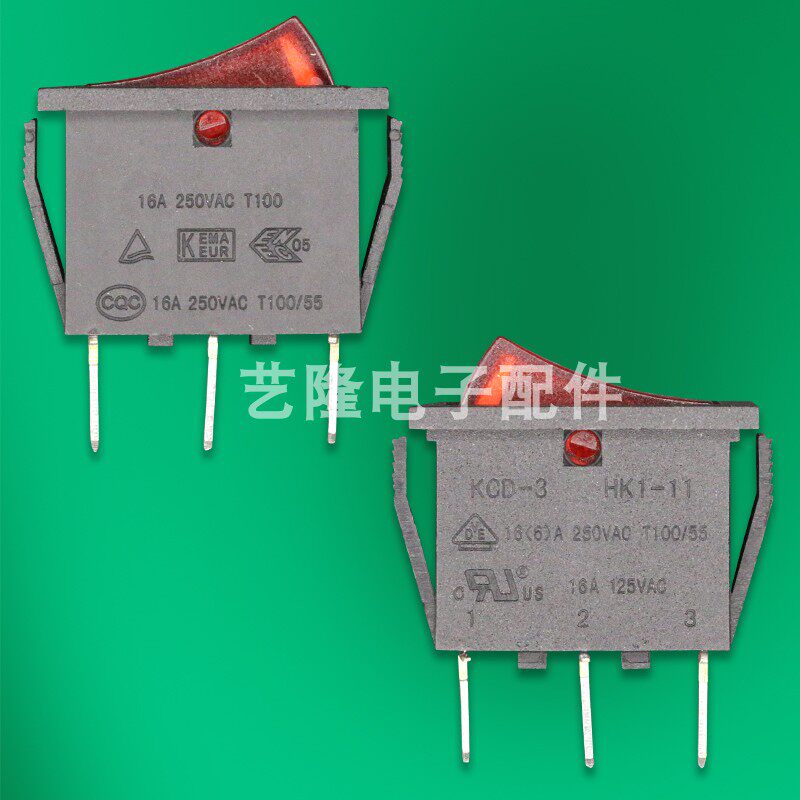 开关专家多功能电热锅多星电炒锅电锅船型开关带灯16A250V双银点