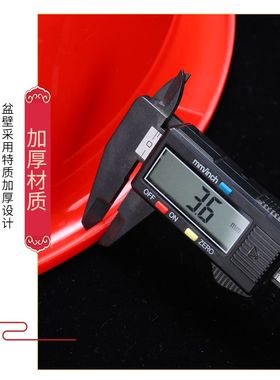 婚庆红色结婚喜事盆加厚塑料圆形耐摔厚实洗脸泡脚婴儿宝宝洗澡盆