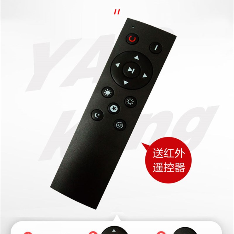 led吸顶灯遥控改造光源模组改装圆环形灯管灯盘灯芯三色调光灯板