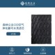 森林公主空气净化器C03活性炭可水洗活性炭网