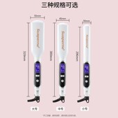 苏珀尼N202发廊专业电夹板美发店护发电夹板智能直发器离子拉直板