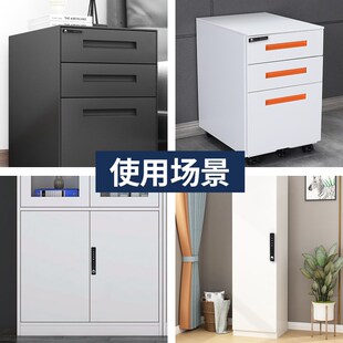 办公室文件柜密码锁储物柜门锁衣柜鞋柜子转舌锁床头柜抽屉三联锁