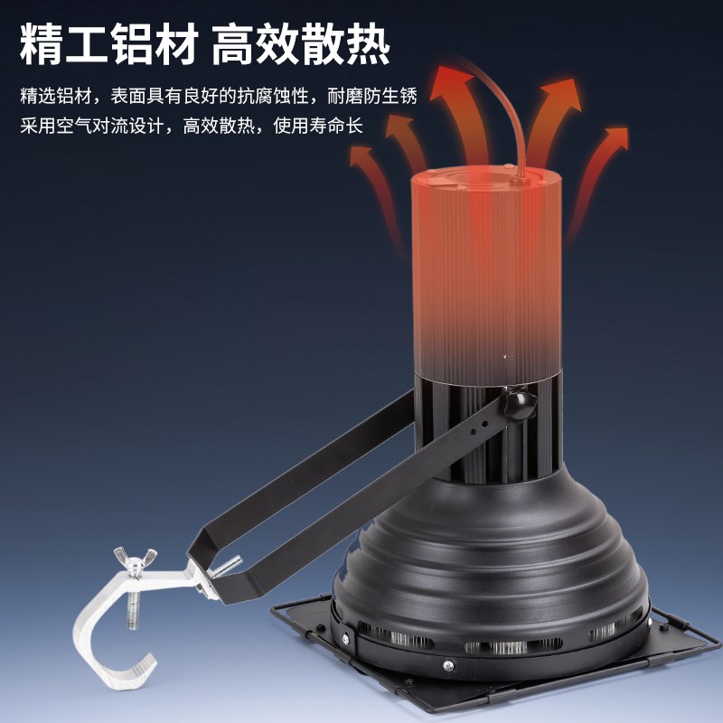 led30珠四叶车展灯300W会展射灯展览展厅照明舞台575展示聚光灯光