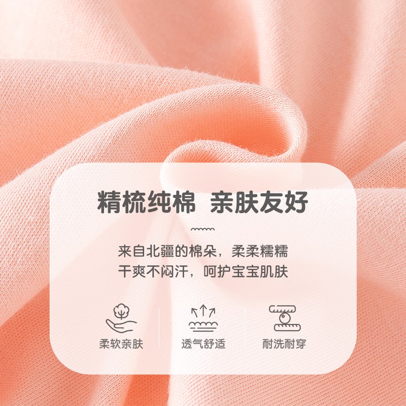 女童宝宝纯棉连体衣新生婴儿幼儿秋装公主外出洋气满月可爱衣服