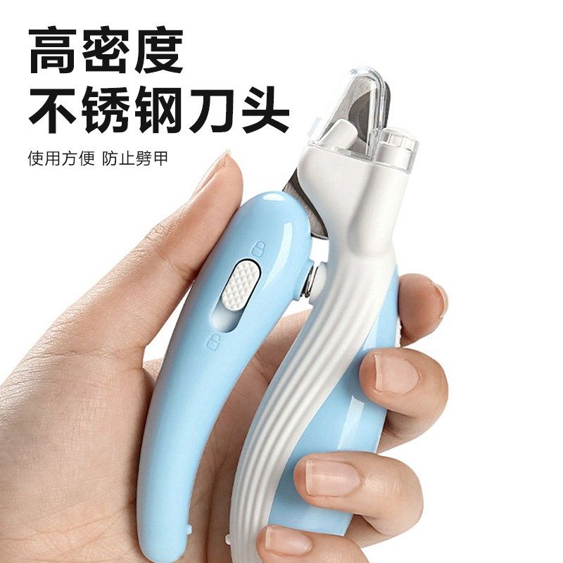 兔子指甲剪宠物兔子剪指甲神器带灯照血线新手防抓爪子挠指甲刀,宠物/宠物食品及用品,兔兔其他,淘宝优惠券,粉丝福利购,淘宝优惠卷