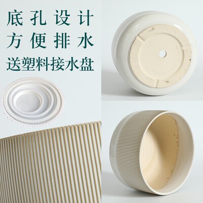 陶瓷花盆家用客厅北欧白色矮胖绿萝文竹多肉蝴蝶兰花盆大口径