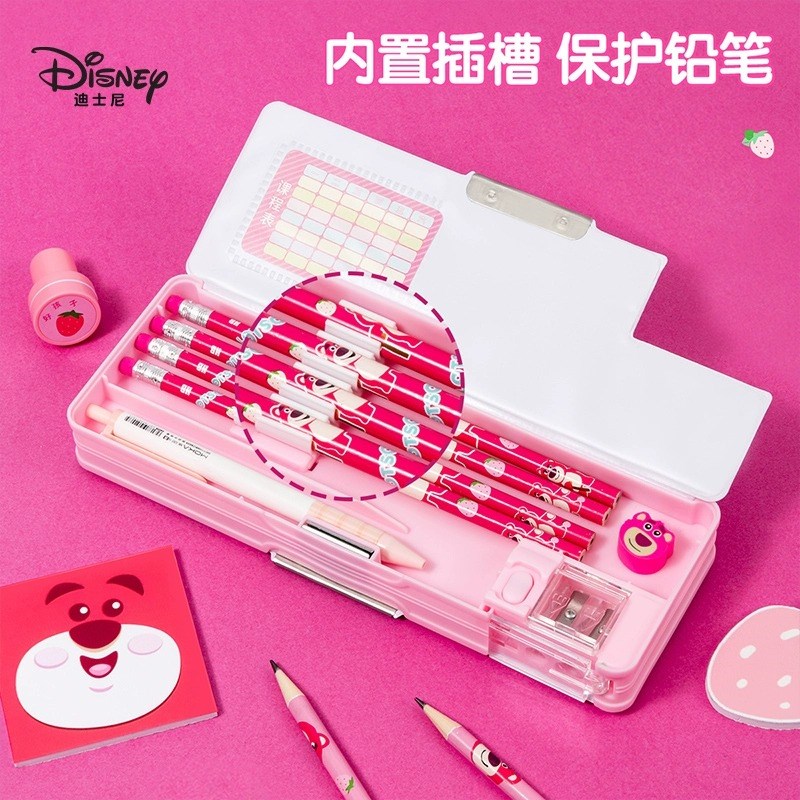 草莓熊文具盒铅笔盒笔袋小学生男孩女孩双层多功能高颜值幼儿园儿