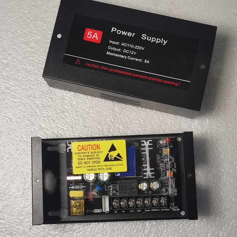 昕亿XN-L5A门禁电源12V5A门禁专用电源磁吸门电源门禁电源带电池