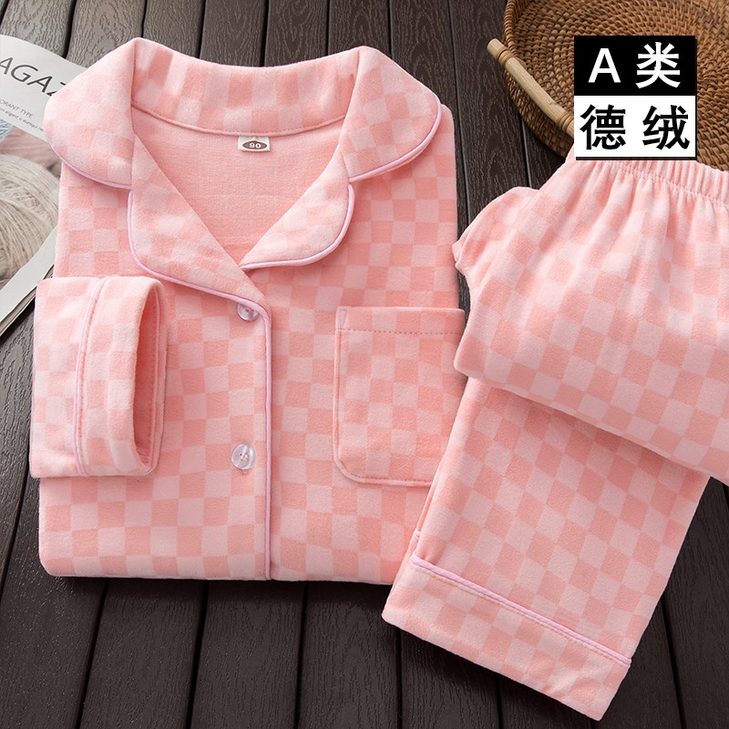 儿童开衫睡衣套装春秋德绒厚款A类男孩女孩中大童亲子外穿家居服
