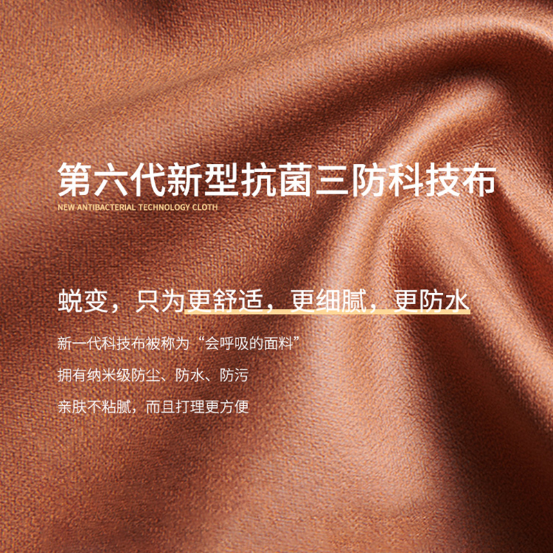 多功能沙发床科技布可折叠两用家用小户型经济型坐卧网红懒人沙发