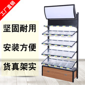 零食货架钢木单双面超市便利店小卖部小食品零食架商用散称展示架