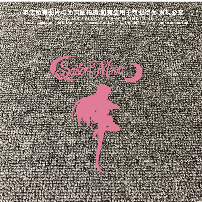 幻彩镭射车贴二次卡通美少女剪影车窗贴纸车尾贴动漫湾岸车贴B款