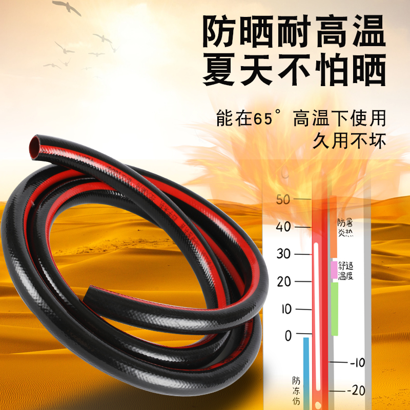 农用灌溉自来水管高压pvc牛筋4四6分1寸塑料软水管防爆水管软管