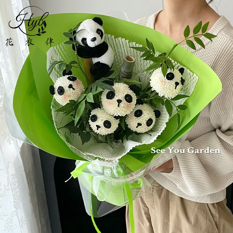 花衣伴儿童节卡通表情包鲜花材料包花束贴纸配饰手工花艺diy材料