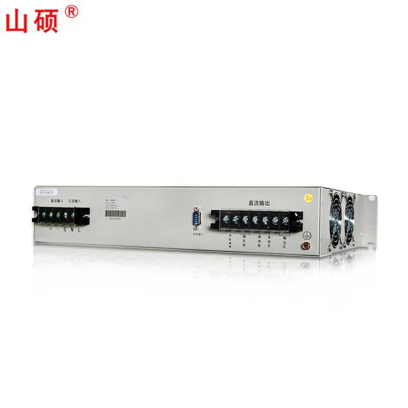 山硕机架式高频通信开关电源调稳压交流220V转直流24V48V110V220V