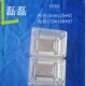 03西点盒6寸蛋糕盒子透明蛋挞盒儿童盒包装 HY01 盒饼干盒 包邮